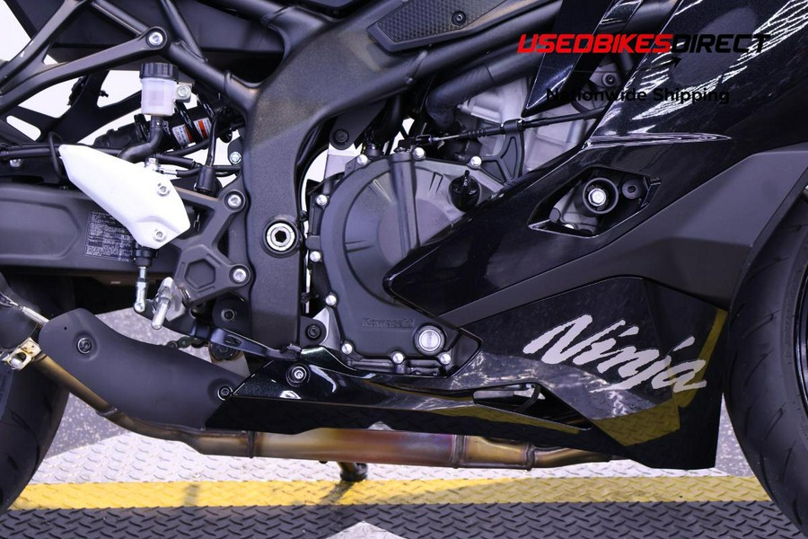 2025 KAWASAKI NINJA ZX400 ABS - $9,499.00