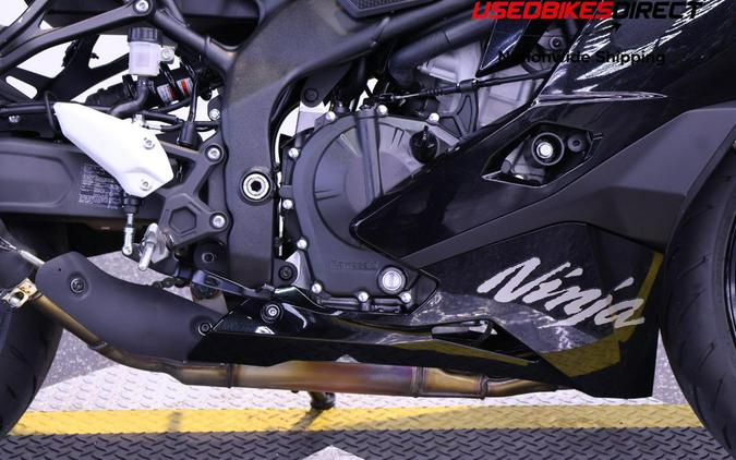 2025 KAWASAKI NINJA ZX400 ABS - $9,499.00