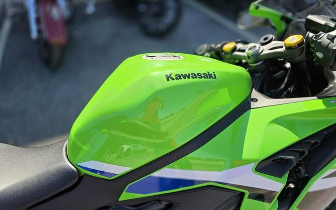 2026 Kawasaki Ninja® ZX™-4RR ABS