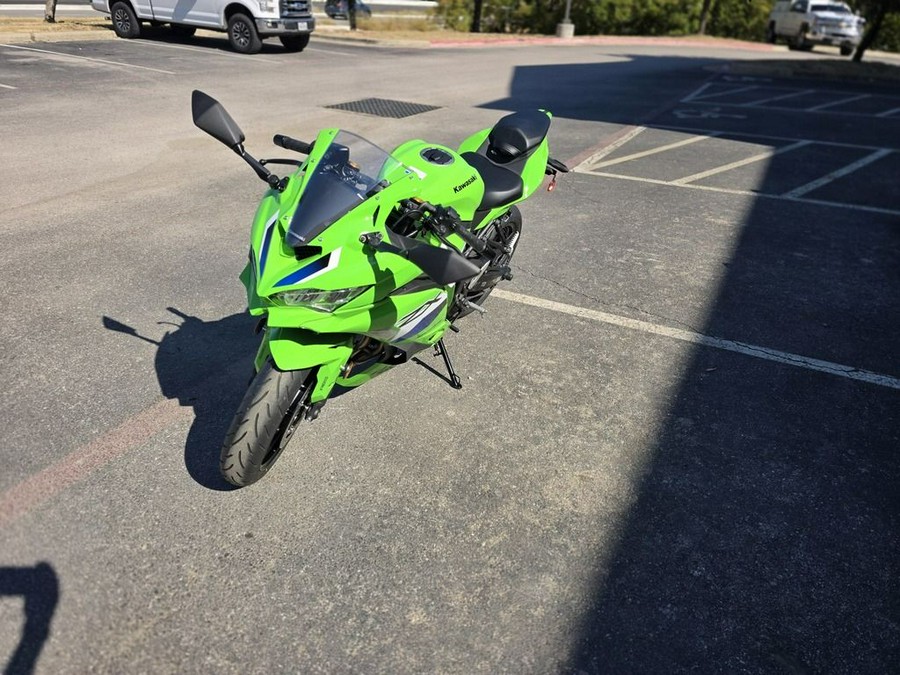 2026 Kawasaki Ninja® ZX™-4RR ABS