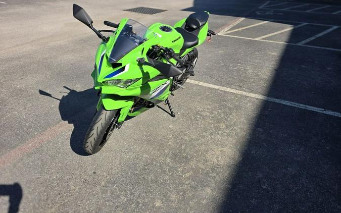 2026 Kawasaki Ninja® ZX™-4RR ABS