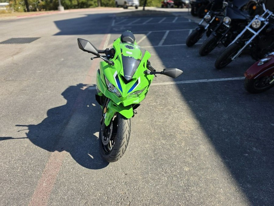 2026 Kawasaki Ninja® ZX™-4RR ABS