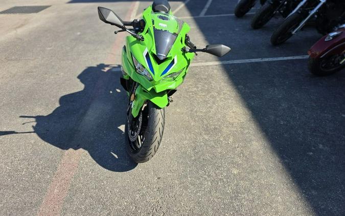 2026 Kawasaki Ninja® ZX™-4RR ABS