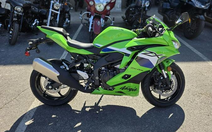 2026 Kawasaki Ninja® ZX™-4RR ABS