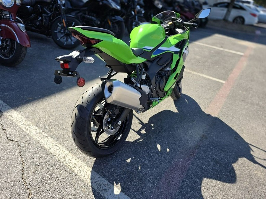 2026 Kawasaki Ninja® ZX™-4RR ABS