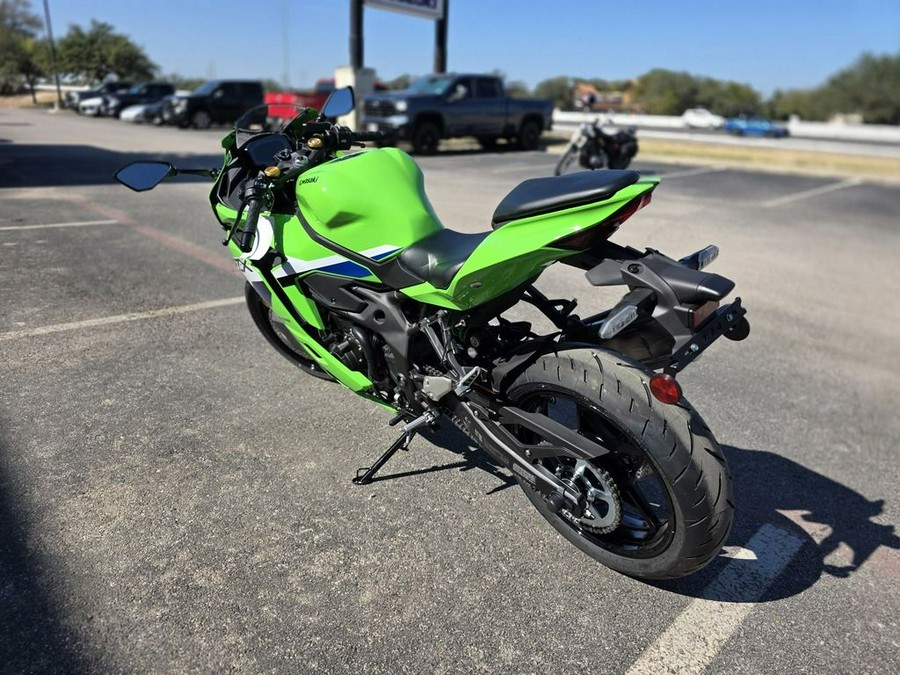 2026 Kawasaki Ninja® ZX™-4RR ABS