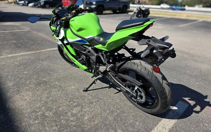 2026 Kawasaki Ninja® ZX™-4RR ABS