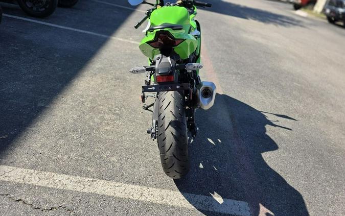 2026 Kawasaki Ninja® ZX™-4RR ABS