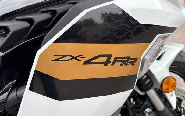 2026 Kawasaki Ninja ZX-4RR ABS