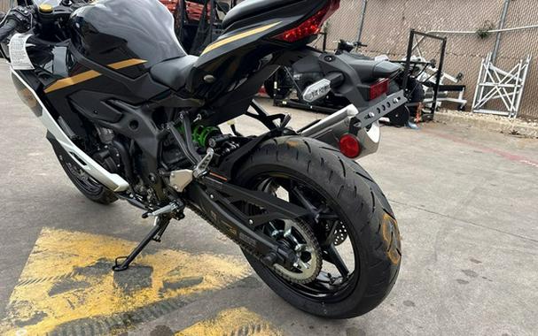 2026 Kawasaki Ninja ZX-4RR ABS