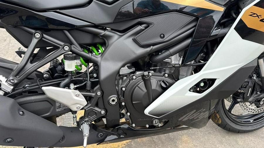 2026 Kawasaki Ninja ZX-4RR ABS