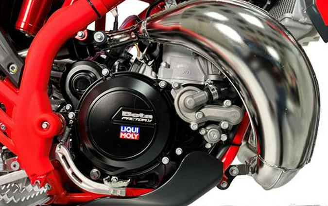 2026 Beta 300 Xtrainer Lowboy