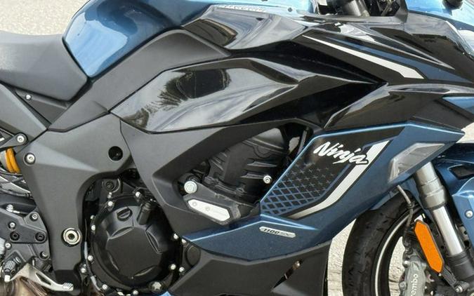 2026 Kawasaki Ninja 1100SX SE ABS