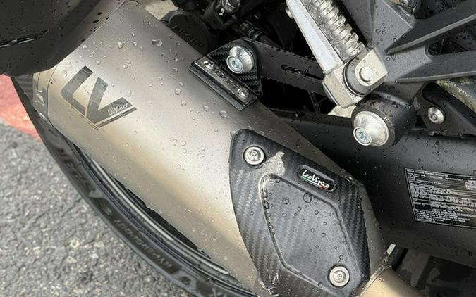 2026 Kawasaki Ninja 1100SX SE ABS