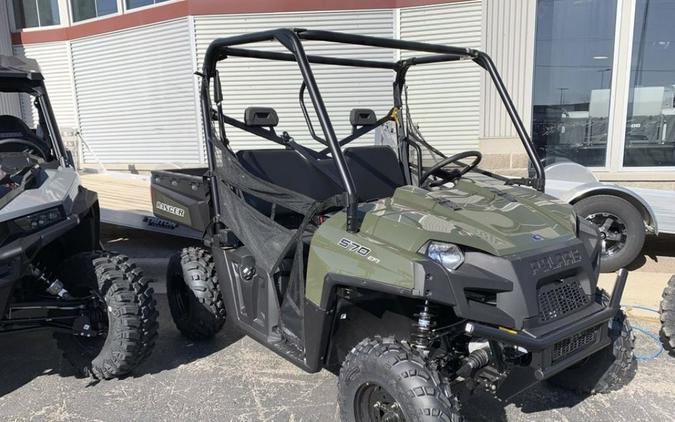 2023 Polaris Ranger® 570 Full-Size Base