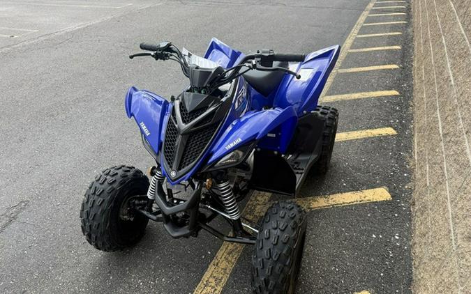2026 Yamaha Raptor 110