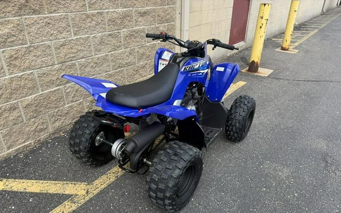 2026 Yamaha Raptor 110