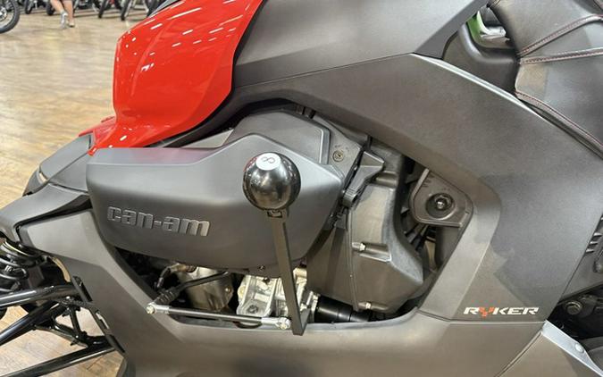 2022 Can-Am Ryker Rotax 600 ACE