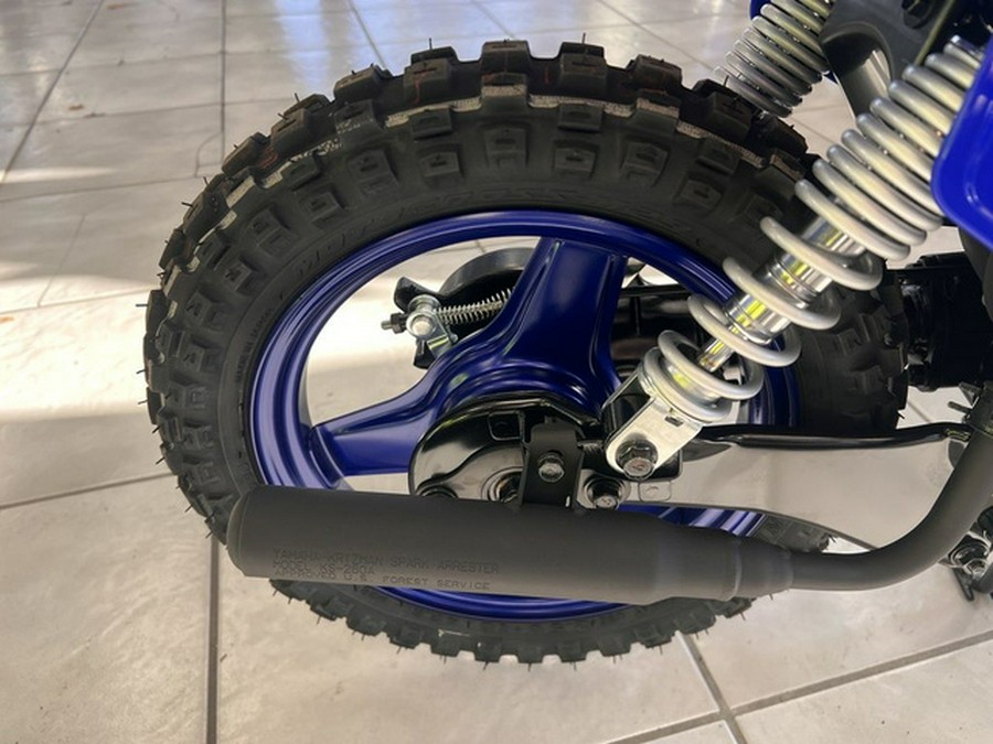 2026 Yamaha PW 50