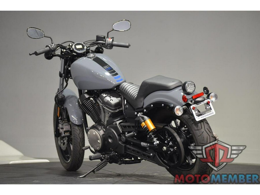 2023 Yamaha Bolt™ R-Spec