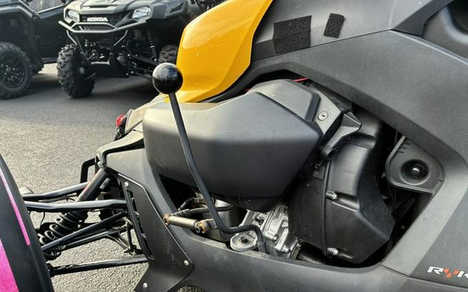 2022 Can-Am Ryker Rally Rotax 900 ACE