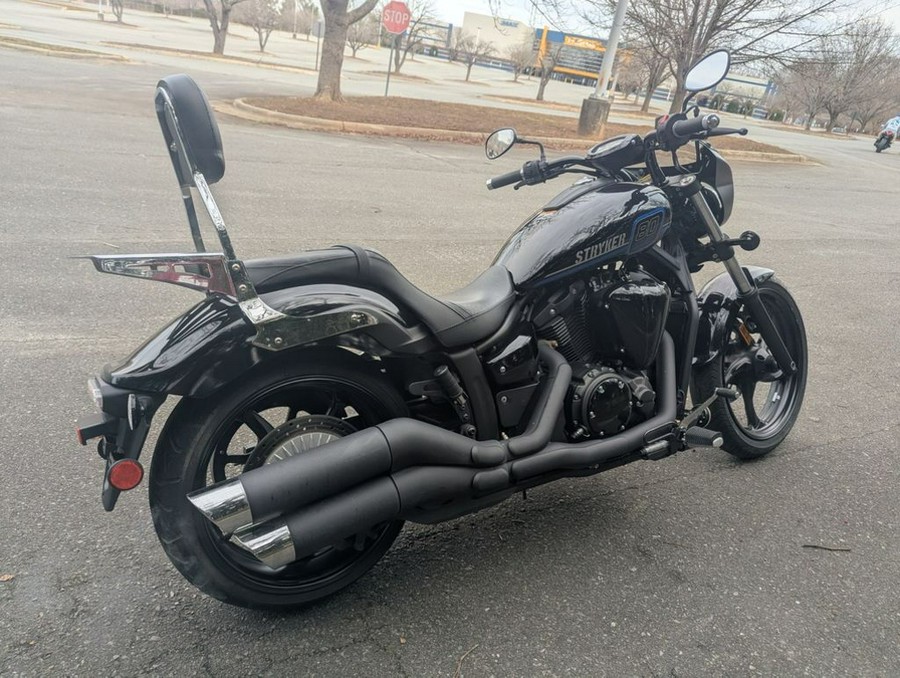 2011 Yamaha Stryker Base