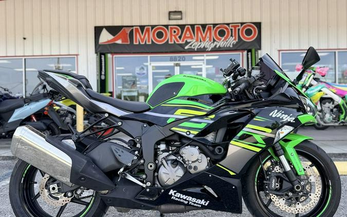 2019 Kawasaki Ninja ZX-6R ABS ABS