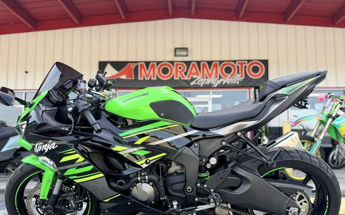 2019 Kawasaki Ninja ZX-6R ABS ABS