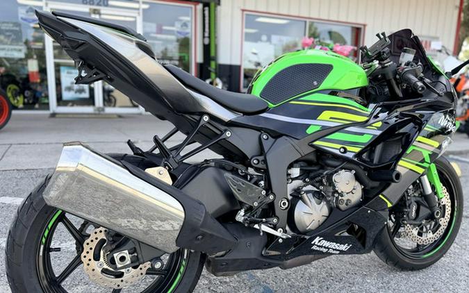 2019 Kawasaki Ninja ZX-6R ABS ABS
