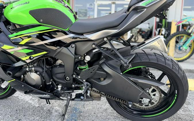 2019 Kawasaki Ninja ZX-6R ABS ABS