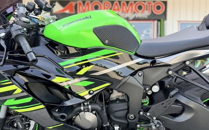 2019 Kawasaki Ninja ZX-6R ABS ABS