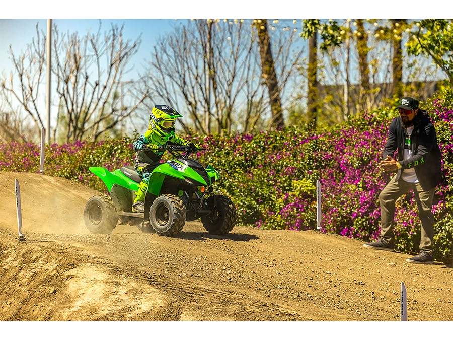 2026 Kawasaki KFX®50