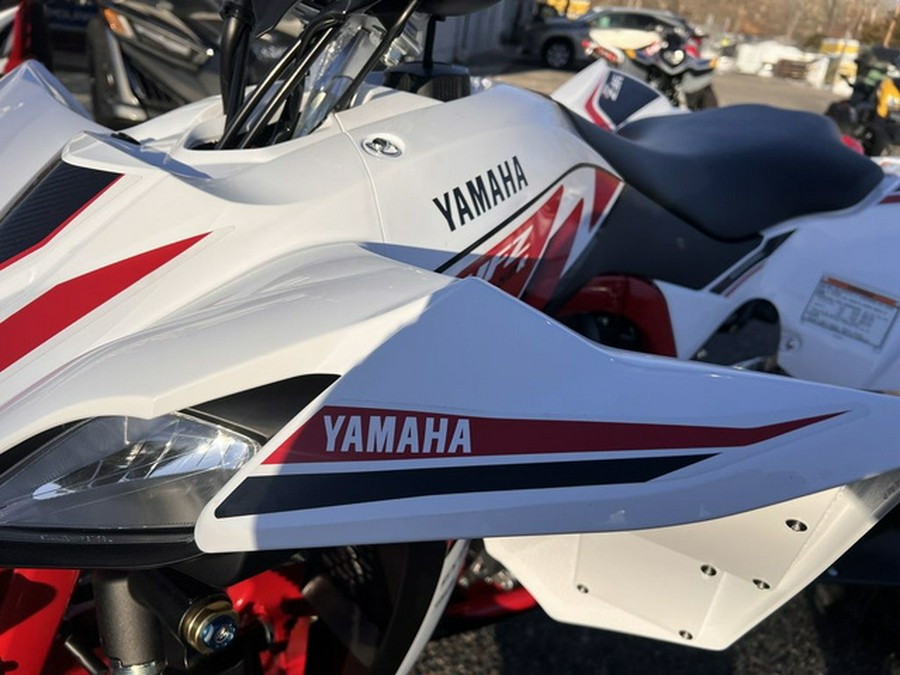 2026 Yamaha YFZ 450R SE