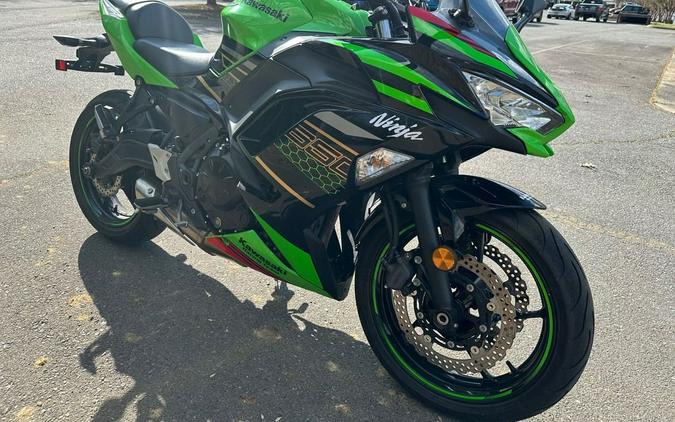 2020 Kawasaki Ninja® 650 KRT Edition