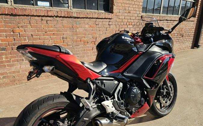 2021 Kawasaki Ninja® 650 ABS