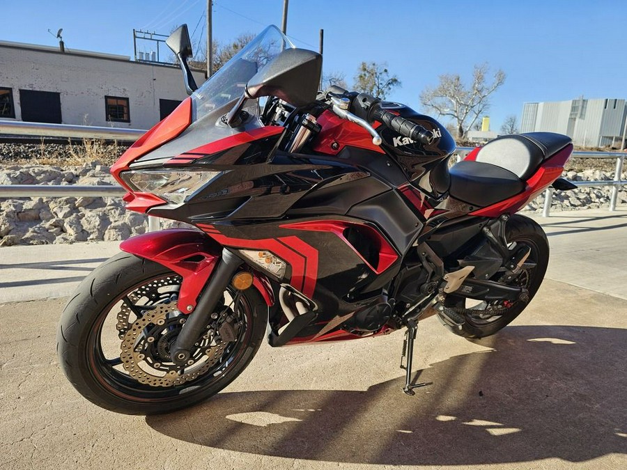 2021 Kawasaki Ninja® 650 ABS