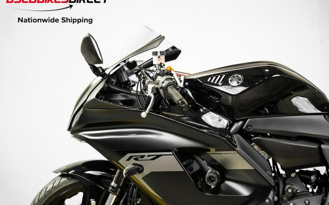 2025 Yamaha YZF-R7 - $10,499.00