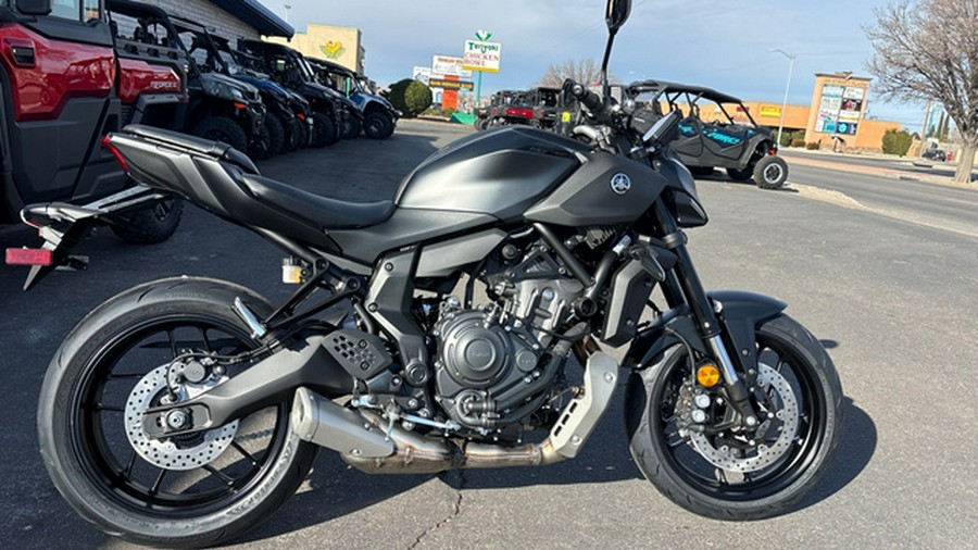 2026 Yamaha MT 07