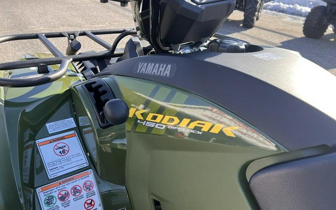 2026 Yamaha Kodiak 450 EPS