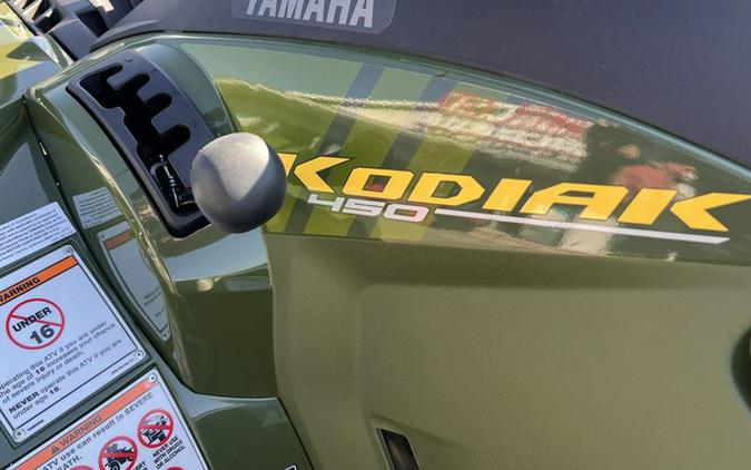 2026 Yamaha Kodiak 450