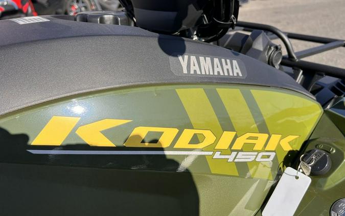 2026 Yamaha Kodiak 450