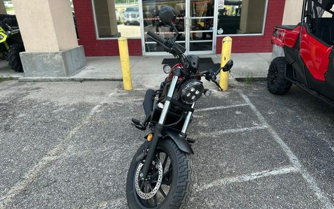 2023 Honda Rebel 300 ABS