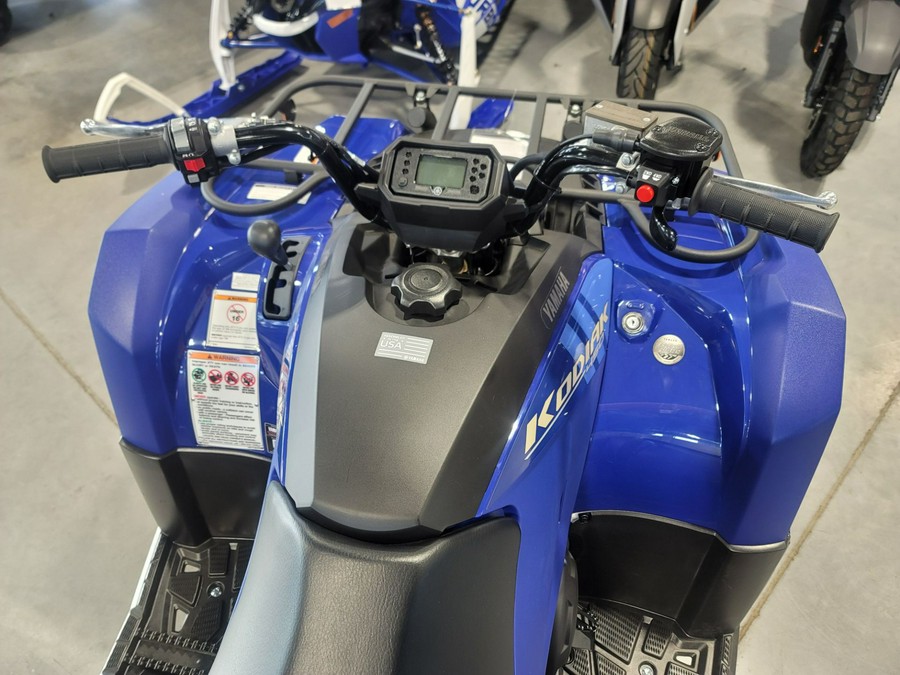 2026 Yamaha Motor Corp., USA Kodiak 450