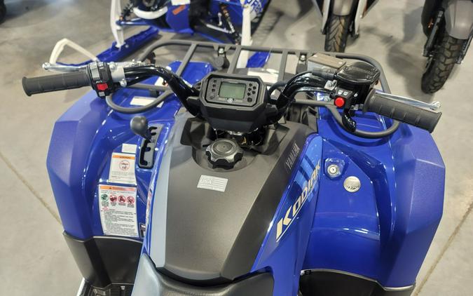 2026 Yamaha Motor Corp., USA Kodiak 450