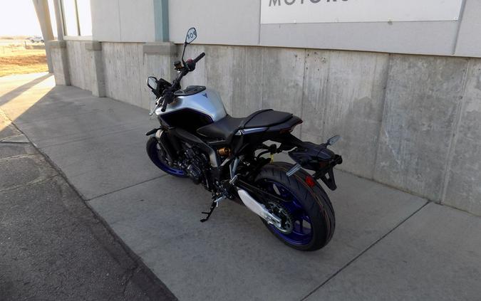 2026 Yamaha MT-09 SP