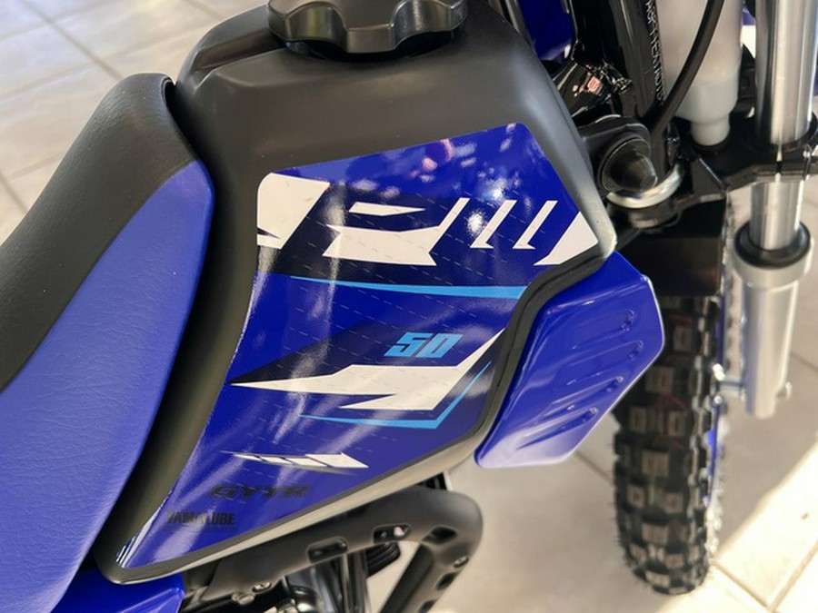 2026 Yamaha PW 50