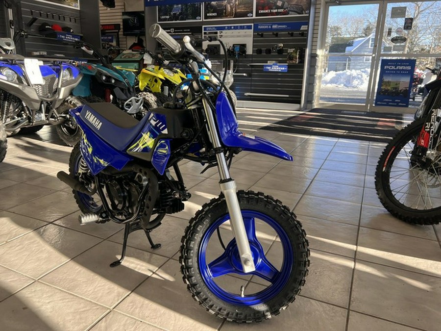 2026 Yamaha PW 50