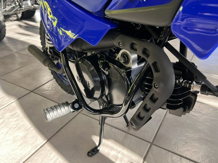 2026 Yamaha PW 50