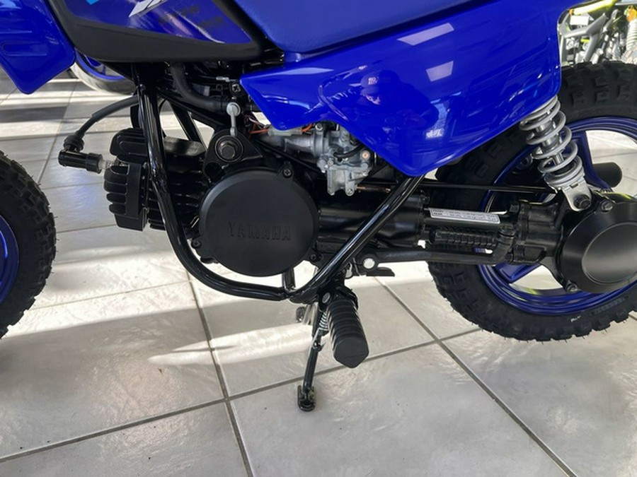 2026 Yamaha PW 50