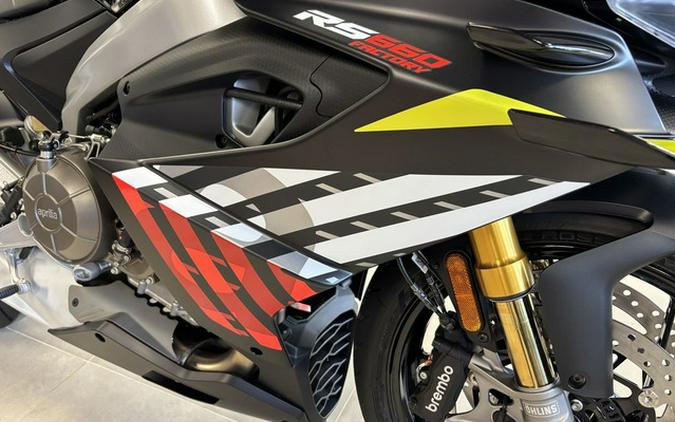 2027 Aprilia RS 660 Factory